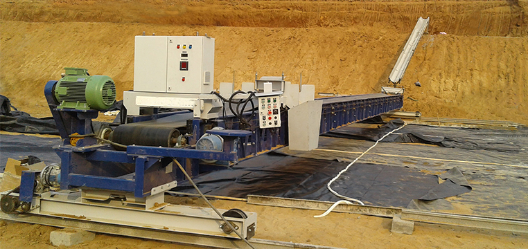SideDischargeConveyor